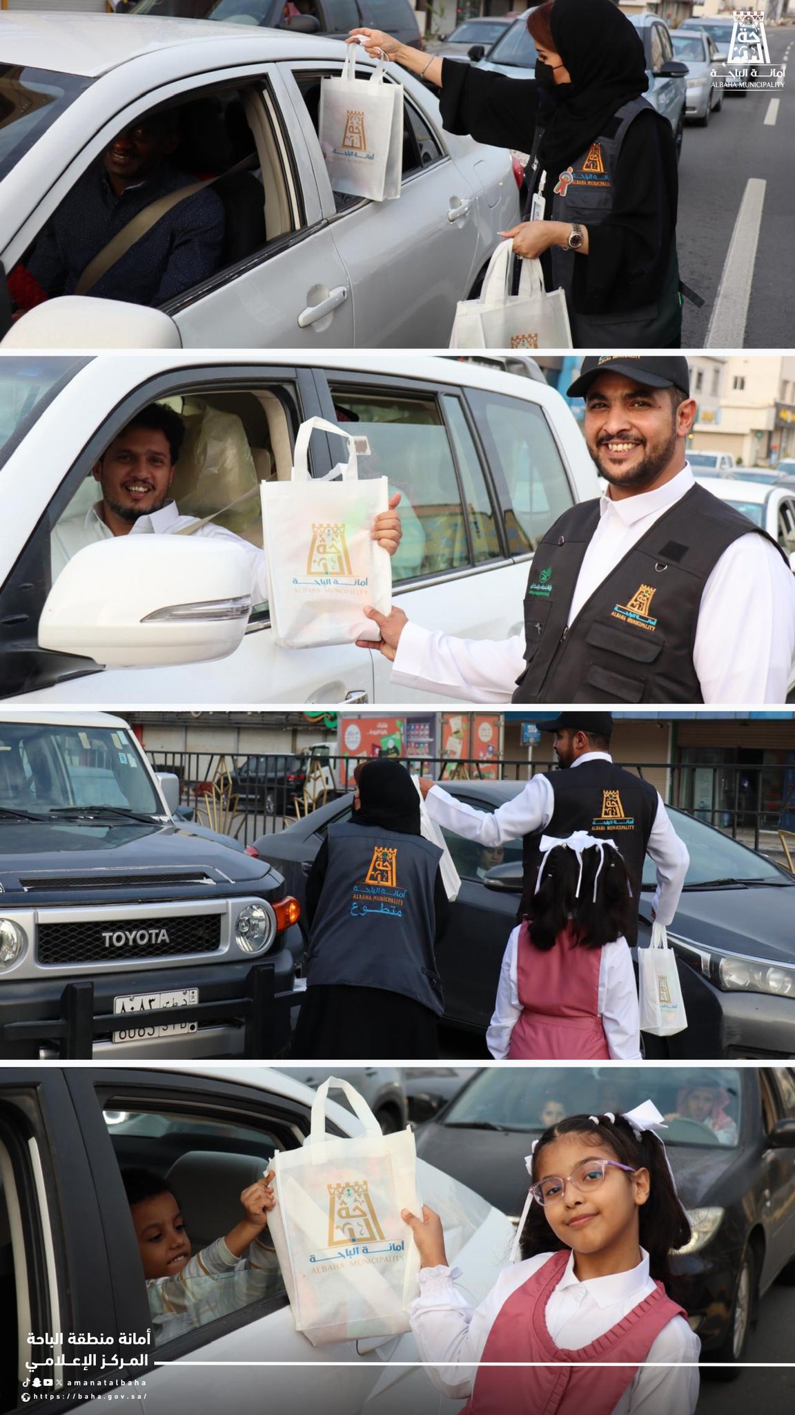 "#Welcome_Back" Initiative to Greet Students on the Occasion of Returning to Schools